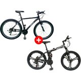 Shoppster Active Family Set | Eponuda.com