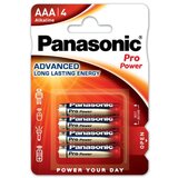 Panasonic LR03PPG/4BP ALKALINE | Eponuda.ba