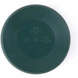Petite&Mars Silikonska posodica z vakuumom 450 ml Take&Match 6 m+, Misty Green | Shoptok.si