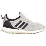Adidas Nizke superge Ultraboost C.rdy Lab Siva | Shoptok.si