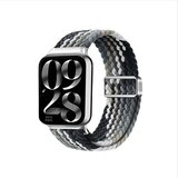INF Xiaomi Smart Band črni čokoladni najlonski pleteni pašček Redmi Watch5 Active, (22102868) | Shoptok.si