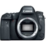Canon Kućište fotoaparata EOS 6D Mark II crno cene