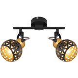 Globo Reflektor Sarra | Shoptok.si