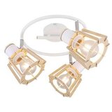 Globo reflektor | Shoptok.si