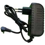 Gembird NPA-AC05010 Punjač konektor 5W 5V 1A AC/DC Cene