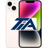 Apple iPhone 14 Plus 512 GB Starlight + poklon Xplorer BTW 5.0 bluetooth slušalice + Xplorer AR Gun | shoptok.hr