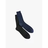 Koton Basic 2-Piece Socks Set Multicolored
