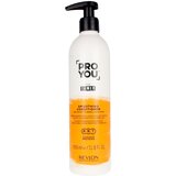 Revlon Professional REVLON ProYou The Tamer Smooth Conditioner 350ml | Eponuda.com