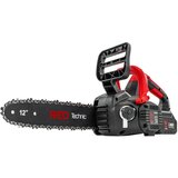 Motorna pila 350 W | shoptok.hr