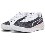Puma Nizke superge All-pro Nitro pisana | Shoptok.si