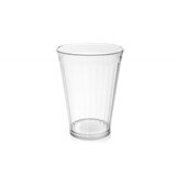  Rebrast Kozarec, Polikarbonat, 200ml | Shoptok.si