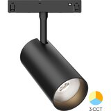 Braytron Magnetna traka BRY-TRC060-18W-48VDC-3U1-CRNA | Eponuda.com