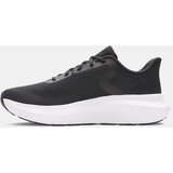 Under Armour Men's shoes Charged Rogue 5 | shoptok.hr