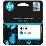 Tinta HP 938 cyan(4S6X5PE) za printere HP... | Eponuda.ba