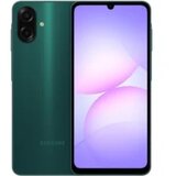 Samsung Galaxy A07 4/128GB Green | Eponuda.ba