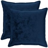  Presvlaka za jastuk 2 kom. HOUTEN Mornarsko plava 60 x 60 cm - Dizajn s paspulom Mornarsko plava 60 x 60 cm | shoptok.hr
