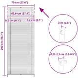  Žaluzine krem boje 70 x 200 cm | shoptok.hr