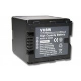 M-tec baterija VW-VBN130 / VW-VBN260 / VW-VBN390 za panasonic HC-X800 / HC-X900 / HDC-SD800, 2500 mah kompatibilna | shoptok.hr
