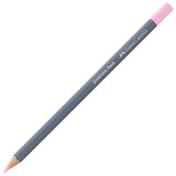 BOJE DRVENE-VODENE 12BOJA METALNA KUTIJA GOLDFABER AQUA FABER-CASTELL 114622 PASTELNE | shoptok.hr