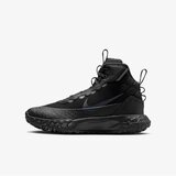 Nike ženske patike hikeda boot gs FV4173-001 cene