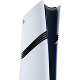 SONY PS5 PRO Konzola PlayStation 5 Pro 2TB | Eponuda.com