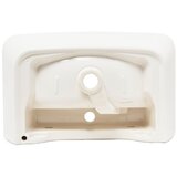 Vitra 7088-003-0001 Integra 60 x 36 cm keramični umivalnik z odprtino za armaturo | Shoptok.si