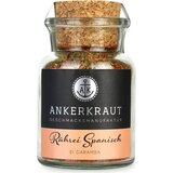 Ankerkraut Umešana jajca po Špansko | Shoptok.si