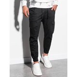 Ombre Muške hlače | shoptok.hr