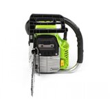 Fieldmann FZP 56516-B Benzinska motorna pila | Eponuda.ba