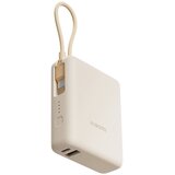Xiaomi 33W Power Bank 10000mAh (Integrated Cable) Tan | shoptok.hr