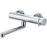 Paffoni kuhinjska zidna armatura RIN161 103272 | Shoptok.si