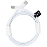 Oem Kabel Tip C na Tip C PD QC3.0 3A 30W HD26 BOX 2 m bijeli | shoptok.hr