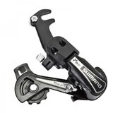 Shimano zadnji MENJ.TY21 gsb Cene