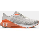 Under Armour UA W HOVR™ Machina 3 Clone Superge Siva | Shoptok.si