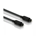 Philips optički audio kabl 1.5m swa2302w ( 15754 ) | ePonuda.com