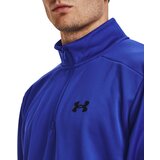 Under Armour Men's Armour Fleece 1/4 Zip Sweatshirt | Eponuda.ba