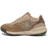 Satorisan CHACRONA PREMIUM DESERT Bež | shoptok.hr