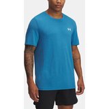 Under Armour Men's T-shirt Vanish Seamless SS - Men's Cijene