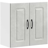 Maison Chic Kuhinjska stenska omarica - Kuhinjska omarica Kalmar betonsko siv inženirski les iu654, (22063786) | Shoptok.si