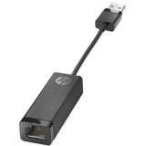 Hp USB 3.0 NA GIGABIT ADAPTER, (616418)