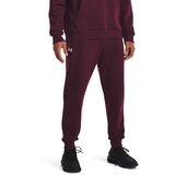 Under Armour Men's sweatpants Rival Fleece Joggers | shoptok.hr