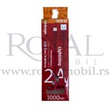  USB kabal LINKAGE LKCB-12 2A 1m Lightning crvena | ePonuda.com