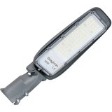 Braytron LED Ulična Svetiljka 50W Siva 4000K IP66 BT42-95012 Cene