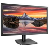 LG Monitor 22" Gamer - 22MP410P-B (VA; 16:9; 1920x1080; 5ms; 250cd; HDMI; Dsub; FreeSync™) | shoptok.hr