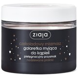 Ziaja Chocolate Fusion gel za kopel 260 ml Cene
