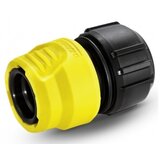 Karcher univerzalna cevna spojka z Aqua Stop zaščito Universal Aqua Stop 2.645-192.0 | ePonuda.com