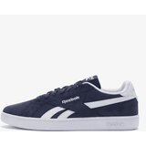 Reebok Patike COURT RETRO | ePonuda.com
