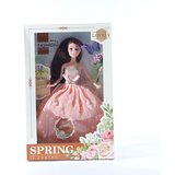  LUTKA LOVELY SPRING 361380 | Eponuda.ba