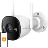 Imou Bullet 3 3MP vanjska kamera | shoptok.hr