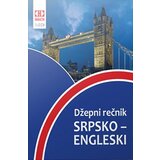 Jasen Grupa autora - Srpsko-engleski džepni rečnik | ePonuda.com